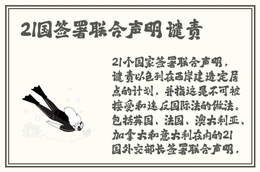 97国产理论影院